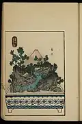 Color print depicting a bonkei modeled after The Fifty-three Stations of the Tōkaidō, print A-15