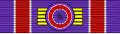 TWN Order of Brilliant Star 1Class BAR