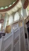 The minbar (sermon pulpit)