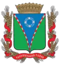 Coat of arms of Talne Raion