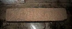 One of the Tamil plaque.[citation needed]