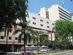 Tanglin Shopping Centre, Singapore