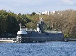 Tango B-396 Moscow