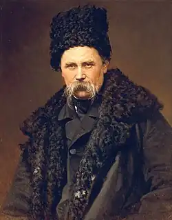 Taras Shevchenko, 1871, after the 1859 photograph by Andrey Denyer