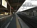 Platform