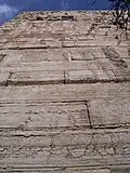 Close-up view of Southern Wall, near the western edge, showing the carved margins and raised bosses on the ashlars