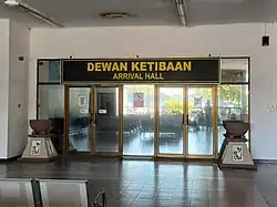 Arrival hall
