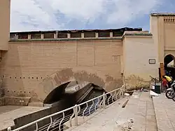 Terrafin Bridge