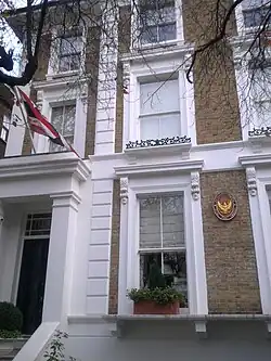 The Ambassador's Residence on Tregunter Road
