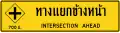 Crossroad Intersection-1
