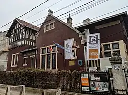 Museum exterior
