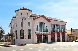 Museum exterior