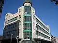 Former Co-Operative Building, London Road (1937; Unlisted)