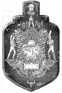 Tournament logo