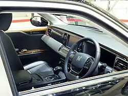 Century interior