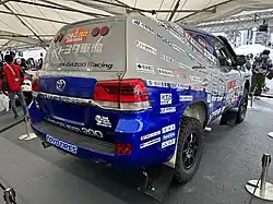 Rear view