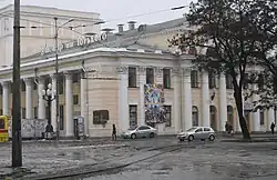 The theatre in 2009