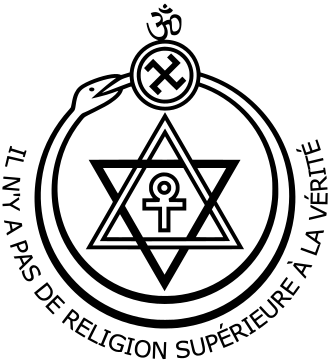 The seal of the Theosophical society
