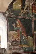 Fresco of Samaritan