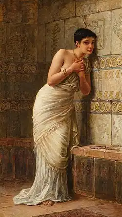 Thisbe