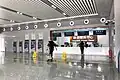 Ticket office
