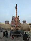 Flagpost