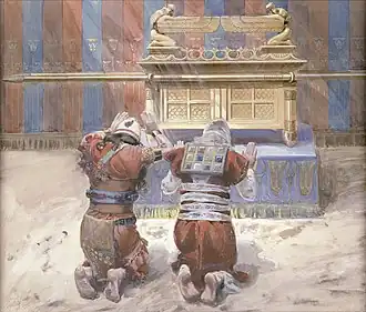 Image 31Tissot Moses and Joshua in the Tabernacle (from List of mythological objects)