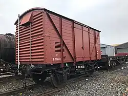 Tool Van NTSR