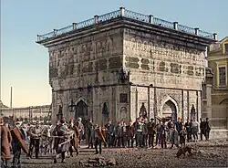 Tophane Fountain in ca. 1890–1900.