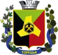 Toretsk