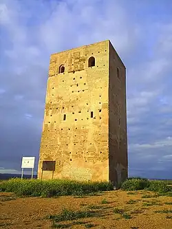 San Antonio Tower, on the road to Gerena