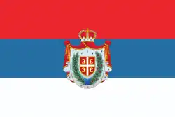 Traditional flag Vojvodina