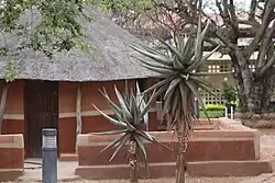 Image 74Botswana traditional house at the National Museum (from Culture of Botswana)