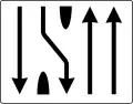 Π-69α