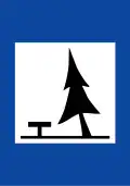 Π-39 Picnic site