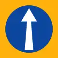 Ρ-49 Keep straight