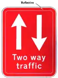 Emergency sign for use, where appropriate, at gaps in the central reservation.