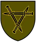 Training and Combat Support Center