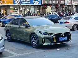 Trumpchi Empow