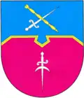 Official seal of Tsarychanka
