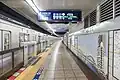 Platform 1