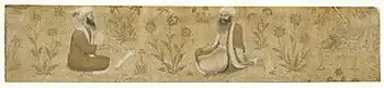 Image 72Two Scribes Seated with Books and a Writing Table Fragment of a decorative margin Northern India (Mughal school), ca. 1640–1650 (from History of painting)