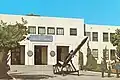 Entrance to Recruit Training Command, San Diego, 1980