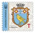 Ninth issue of standard postage stamps