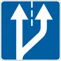 Additional lane on the right begins
