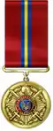 20 years in service
