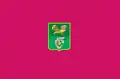 Flag of Zolochiv Raion
