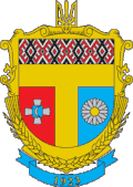Tomashpil Raion