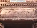 Detail of the inscription over the west door