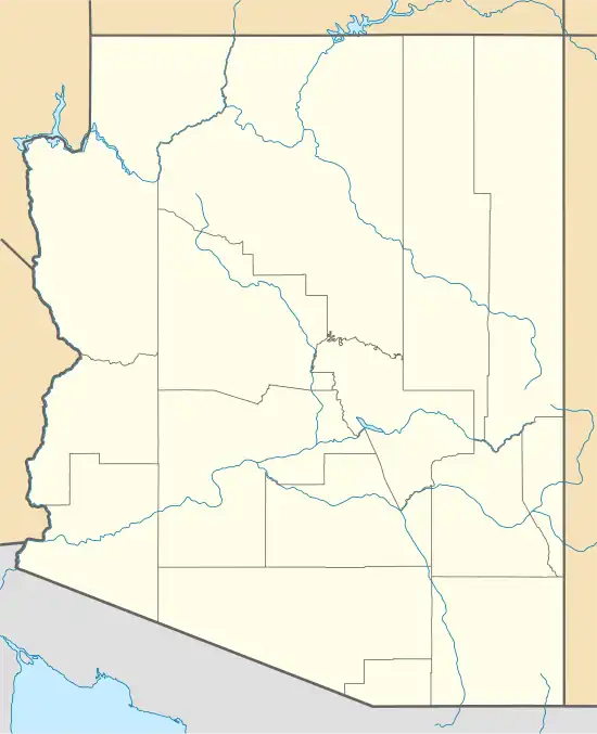 Brophy College Chapel is located in Arizona